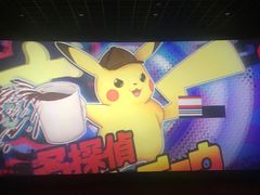 -万达影城(台州万达广场IMAX店)
