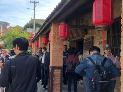 -东沙渔村