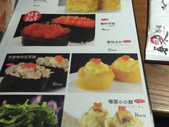 -寻味寿司日本料理(华亿店)