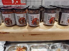 -蓉熙汇老妈兔头(太古里肆店)