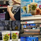 书亦新品|我离不开这杯绿豆燕麦冰冰了！