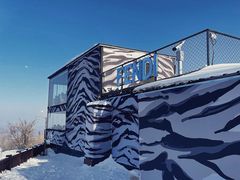 -长白山万达国际滑雪场