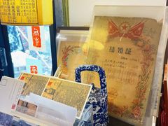 -邊城書店
