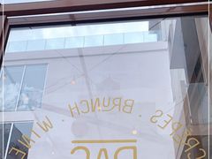 -RAC BAR(安福路店)