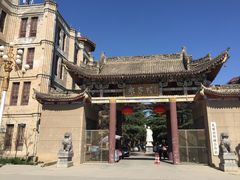 -袁家村关中印象体验地(大唐不夜城店)