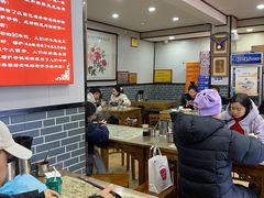 -清真·穆萨砂锅(大皮院店)