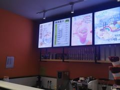 -iceason爱茜茜里·意大利健康冰淇淋(骑龙巷店)