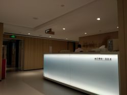 -广东韩妃整形外科医院