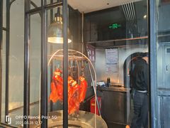 -大鸭梨烤鸭(枣园店)