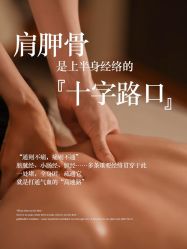 -克丽缇娜