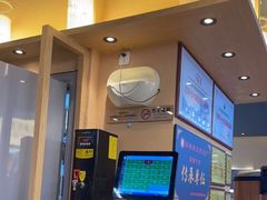 -全牛匠·乐山跷脚牛肉(上品+店)