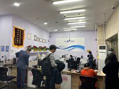 -上海银行陆家嘴支行户外职工爱心接力站