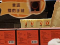 -沪上阿姨·臻选茶饮(上海环球港店)