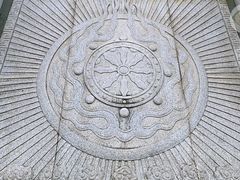 -香积寺