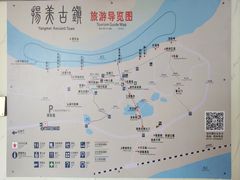 -扬美古镇景区