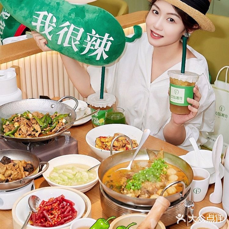 超下饭的小炒肉,没有之一|以饭湘许4.0,