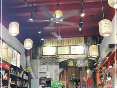 -梧州双钱龟苓膏(老街店)