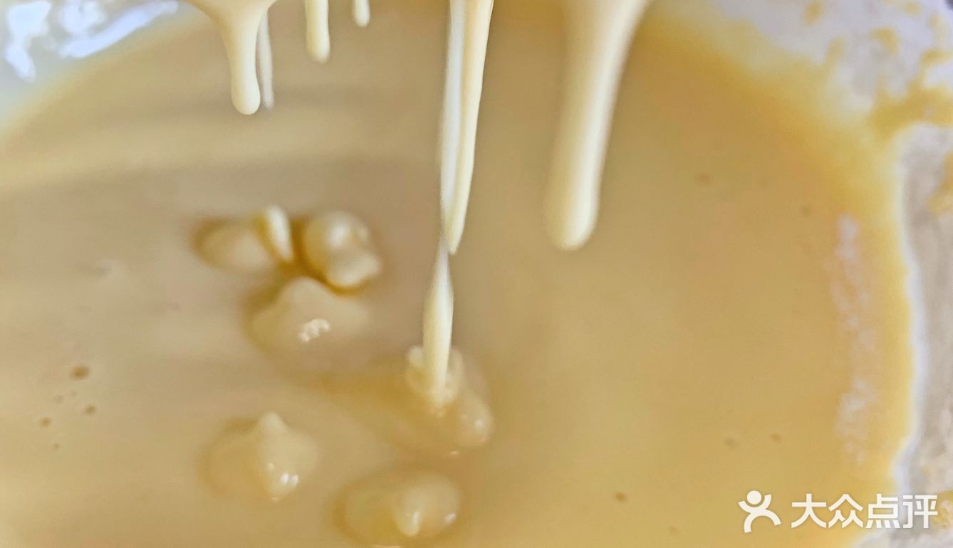 早餐牛奶松饼，简单易学，好吃美味。