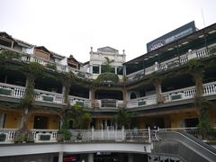 -娜娜度假小旅馆