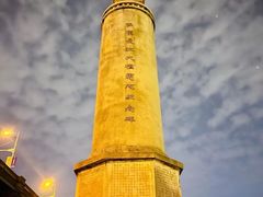 -黄鹤楼