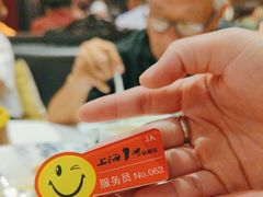 -上海1号私藏菜(静安店)