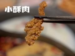 -大虎重庆老火锅(正弘城店)