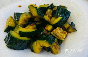 Spiced Cucumber Salad