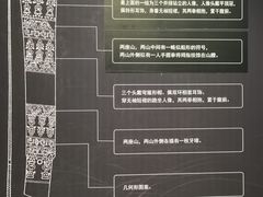 -浙江西湖美术馆