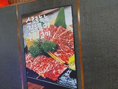 -青瓦餐厅·生鱼片·韩园烤肉(西塔店)