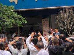 -甘记肥肠粉(马鞍北路店)