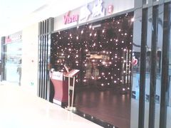 -Vista黔城(新业广场店)