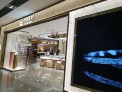 -中国黄金(福佳新天地店)