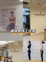 -康舒普拉提工作室control pilates