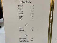 -常识咖啡common sense(春熙路店)