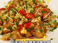 -台湾小食汇快餐