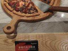 -比格比萨自助(德思勤四季汇店)