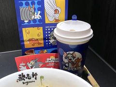 -瑞幸咖啡(万科红立方大厦店)