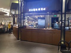 门面-点心传说·粤菜点心(佐阾虹湾店)