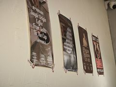 -The Roastery By AllYouWant(福田店)