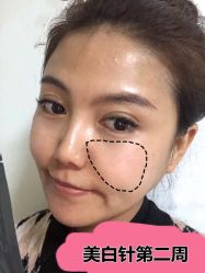 点击看大图 -长沙雅美医疗美容医院