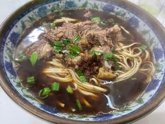-南花桥羊肉馆老字号(乌镇店)