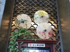 -苏州独墅湖书香世家酒店