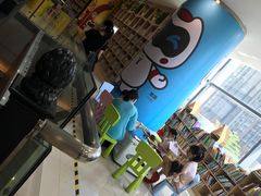 -阅读家(南海天河城店)