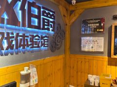 -伯爵·沉浸式超级密室·直营店