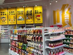 -KKV(深圳宏发大仟里店)