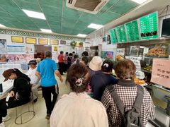 -老磁器口豆汁店(天坛店)