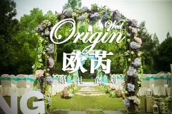 点击看大图 -上海雅居乐万豪侯爵酒店·宴会厅