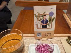 -LANN I 蘭·泰式古法按摩(上海湖滨道店)