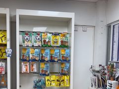 -宠颐生中康贝怡动物医院