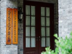 -麦隆咖啡(北大店)